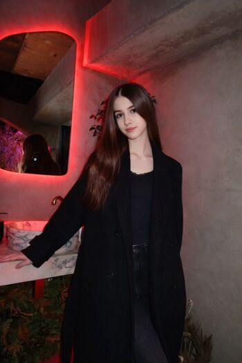 Amina Ray