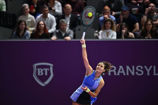 Emma Raducanu