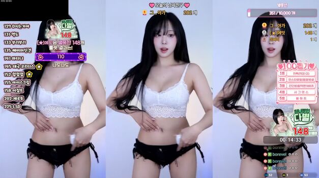 Jeong Da-byeol