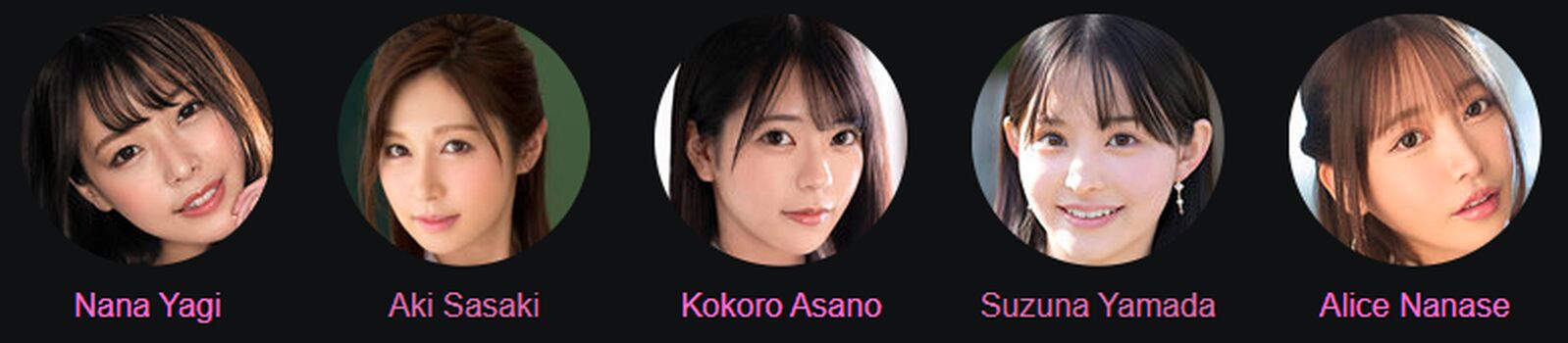 Kokoro Asano