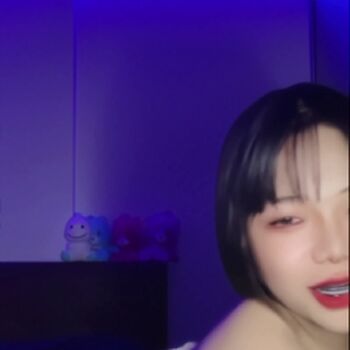 &Quot;Quem É Essa&Quot; Pesquise Nomes Aqui.